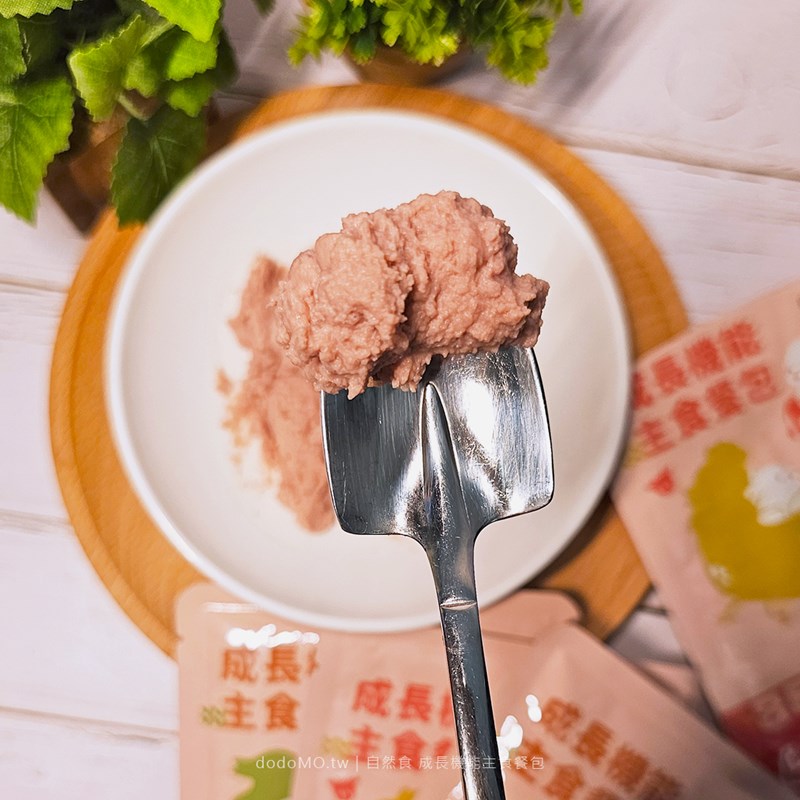 女人知己試用大隊,口碑行銷,部落客行銷,自然食 成長機能主食餐包,自然食,成長機能狗狗主食餐包,成長機能貓咪主食餐包,滿足毛孩最單純的幸福,人食等級食材,開封即食,綿密的肉泥狀質地,好吸收,無膠類,無色素,無防腐劑的添,維持腸道健康,添加DHA/靈芝多醣體,使用高優質蛋白,適口性佳,狗狗口味,犬用營養火雞,犬用嫩雞牛肉,貓咪口味,貓用營養嫩雞,貓用嫩雞鮪魚